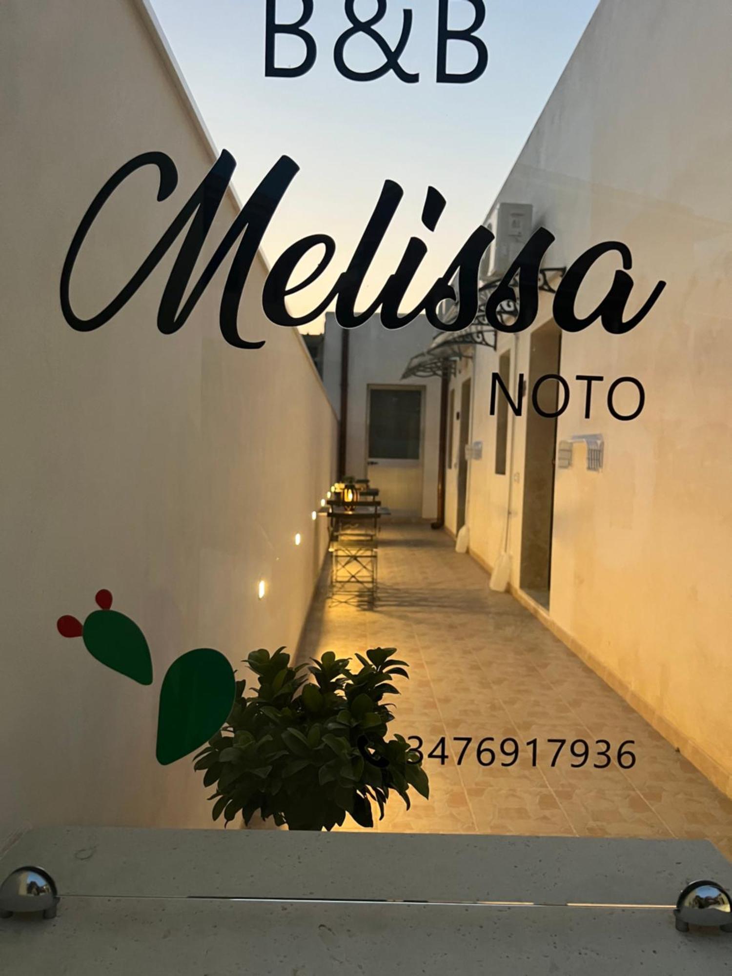 Bed & Breakfast Melissa Noto